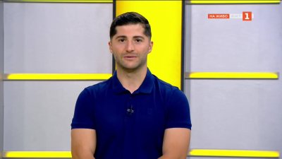 Начален удар - 29.06.2025г.