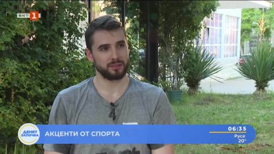 Мартин Атанасов: Винаги излизаме за победа