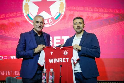 ЦСКА замина с 31 футболисти на лагер в Словения