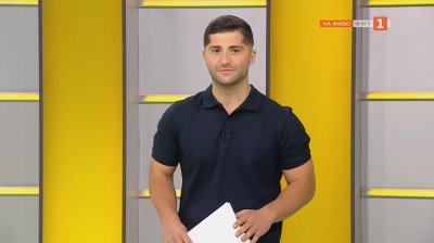 Начален удар - 26.06.2025 г.