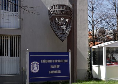 Младежи са нанесли побой на свои връстници в Самоков