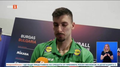 Алекс Грозданов: Със сигурност се вижда доста повече в отбора