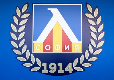 От Левски са категорични - няма просрочени задължения и лицензът е изряден