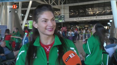 Отборът на България замина за европейския отборен шампионат по лека атлетика