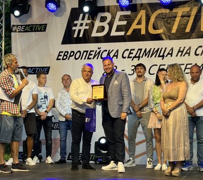 Заместник-министър Младенов: Масовият спорт е основата за изграждането на по-здраво и активно поколение