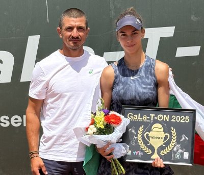Лидия Енчева триумфира с първа титла от турнирите на ITF