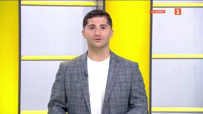 Начален удар - 01.07.2025 г.