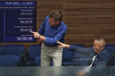 Over Three Hours of Debate on the Third No-Confidence Vote