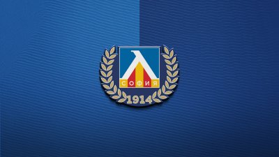 Левски ще си партнира с “БГ Футболни Проби”