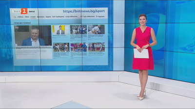 Спортни новини 01.07.2025 г., 12:25 ч.