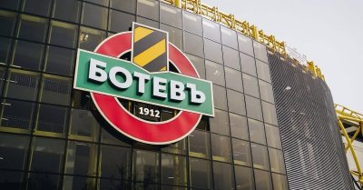 Ботев Пд: От днес нашият клуб няма забрана за картотекиране на нови футболисти