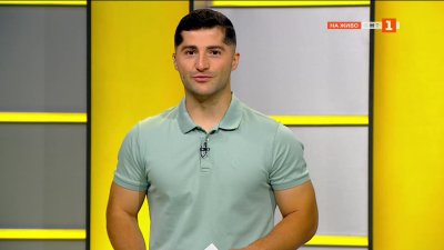 Начален удар 05.07.2025 г.