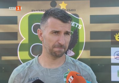 Легенди на Лудогорец взеха участие в демонстративен мач по случай 80-годишнината на клуба