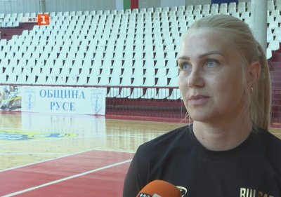 Таня Гатева: Очакваме да се класираме на Евробаскет
