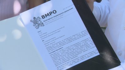 Остра реакция на ВМРО срещу Унгария и Франция заради "македонския въпрос"