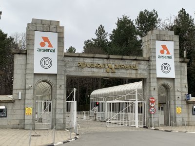 Worker Killed in Explosion at 'Arsenal' Arms Manufacturer in Kazanlak