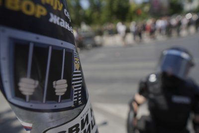 Сблъсъци и напрежение в Белград на петия ден от блокадите