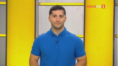 Начален удар 06.07.2025 г.