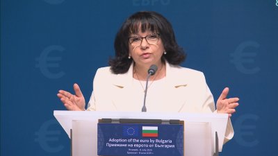 Finance Minister Temenuzhka Petkova: "Today Is a Historic Day for Bulgaria"