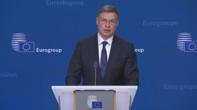 EU Commissioner Valdis Dombrovskis: Eurozone Becomes Stronger with Bulgaria's Membership