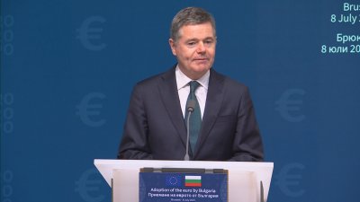 Eurogroup President Paschal Donohoe Welcomes Bulgaria’s Entry into the Eurozone