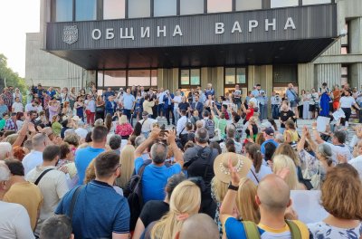 Sofia City Prosecutor's Office Charges Four Individuals in Corruption Investigation at Varna Municipality