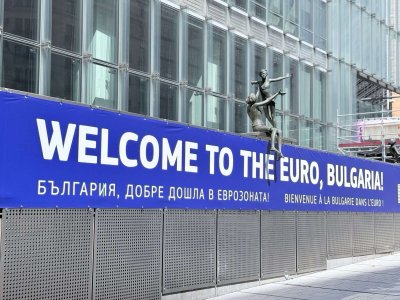 Historic Moment: Bulgaria Is Now a Member of the Eurozone