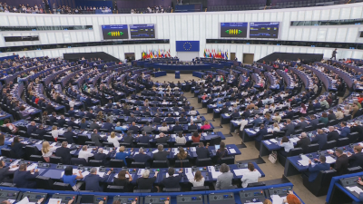European Parliament Approves Bulgaria's Entry into the Eurozone