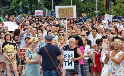 Варненци на пореден протест в защита на Благомир Коцев