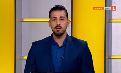 Начален удар 13.07.2025 г.