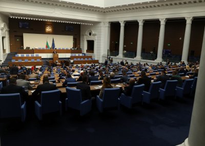 Reactions in Parliament after the Arrest of the Mayor of Varna