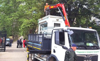 Паркът "Врана" остава затворен за посетители, защото е опасен
