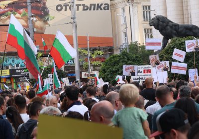 Protest Held in Sofia in Support of Arrested Mayor of Varna