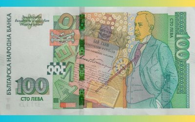 Внимание! Засечени са рекорден брой фалшиви банкноти от 100 лева
