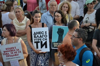 New Protests in Support of the Mayor of Varna, Blagomir Kotsev
