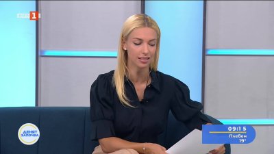 Спортни новини 17.07.2025 г., 09:10 ч.