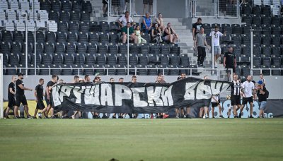 Феновете на Локомотив Пловдив подготвят протест