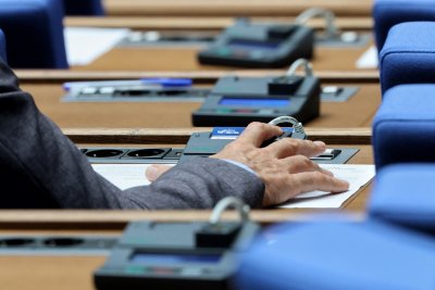 Парламентът прие на второ четене промени в Кодекса за застраховане