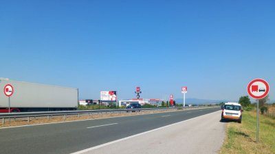 Нова организация на движението по магистрала "Тракия" в област Пазарджик