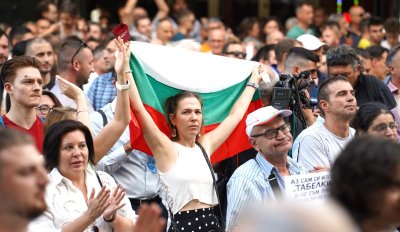 "Вън Сарафов, бухалката на Пеевски!" - пореден протест с искане за прозрачна съдебна система