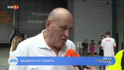 Росен Барчовски: Аз съм оптимист и съм длъжен да съм такъв