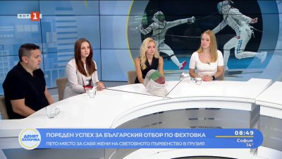Петите на сабя от световното първенство по фехтовка: Играхме един за всички, всички за един