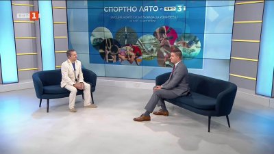 Два месеца след началото на Спортното лято по БНТ - каква е равносметката
