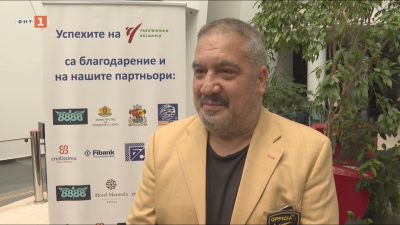 Слави Бинев: Таекуондото ще постигне резултати, които да накарат всички българи да се гордеят