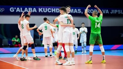 България спечели групата си на световното по волейбол до 19 г.