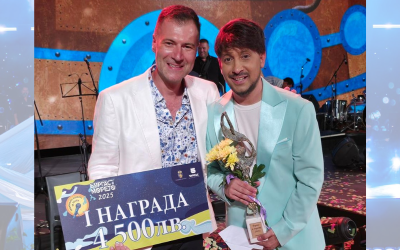 Песен по текст на Костадин Филипов с Първа награда на "Бургас и морето"