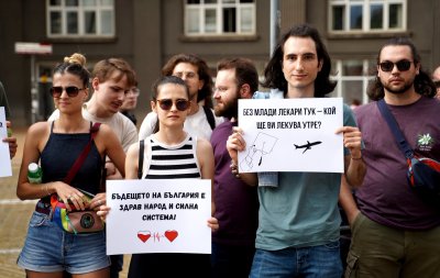 Младите лекари отново на протест с настояване за достойно заплащане