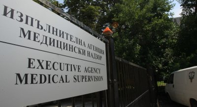 Уволниха зам.-директора на "Медицински надзор" заради скандала с Игрите за трансплантирани