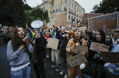 Украинският парламент отхвърли спорния антикорупционен закон