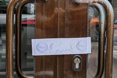 ВСС получи управлението върху сградата на бившата централа на ДПС